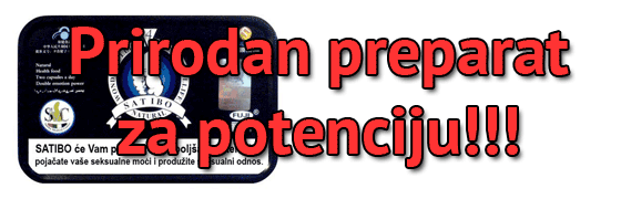 Satibo najbolji prirodan preparat za potenciju